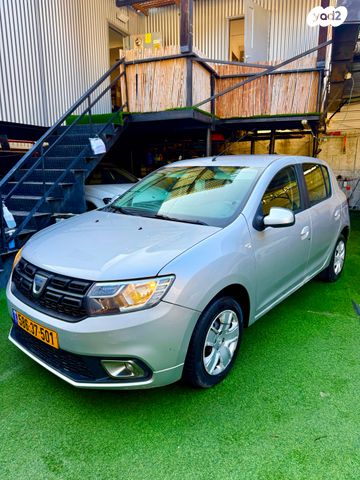 דאצ'יה סנדרו