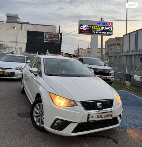 מודעת רכב סיאט איביזה