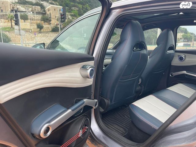 בי.ווי.די אטו 3