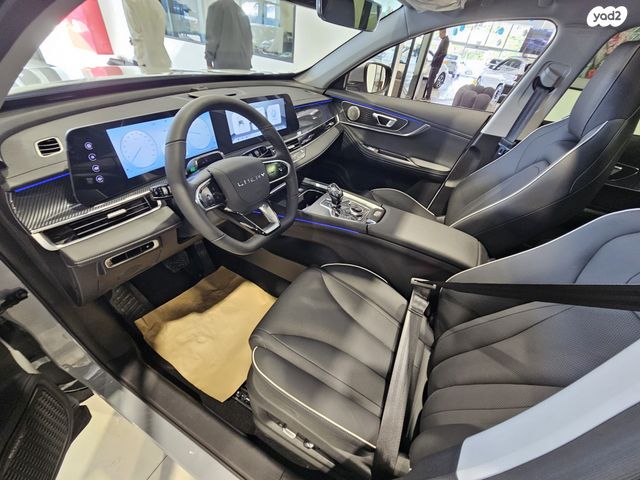 צ׳רי טיגו 7 פרו