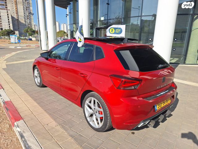 סיאט איביזה