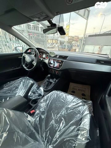 סיאט איביזה