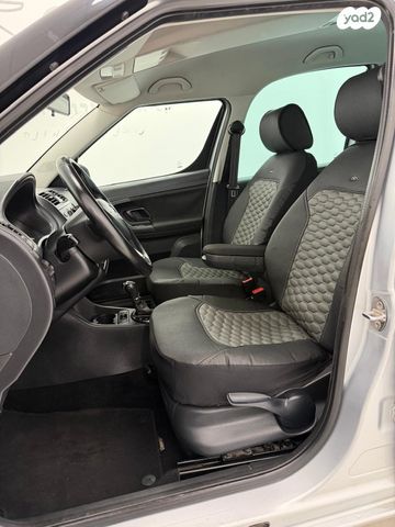 סקודה רומסטר