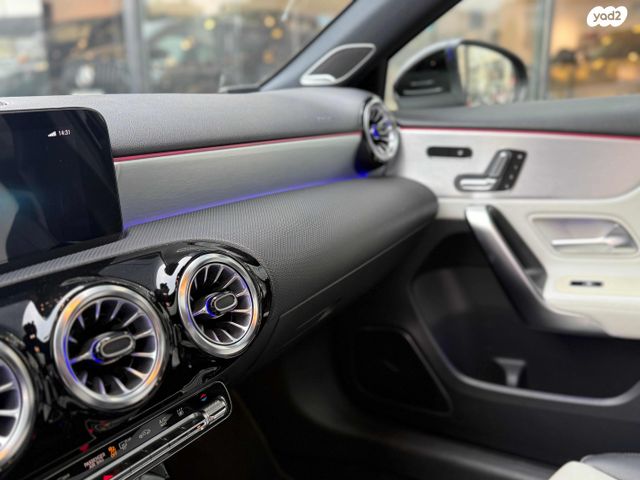 מרצדס-בנץ A-class