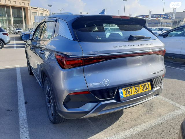 בי.ווי.די אטו 3