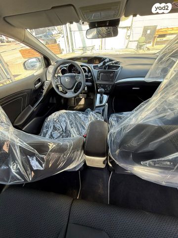 הונדה סיוויק