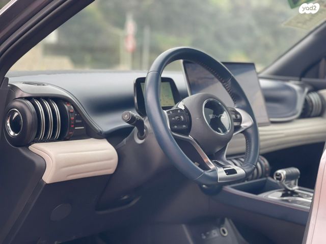 בי.ווי.די אטו 3