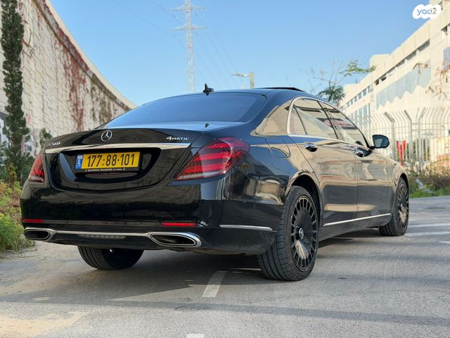 מרצדס-בנץ S-class