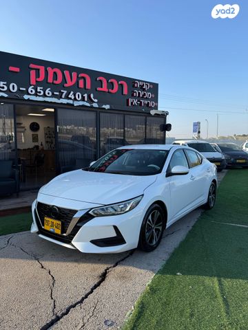 ניסאן סנטרה