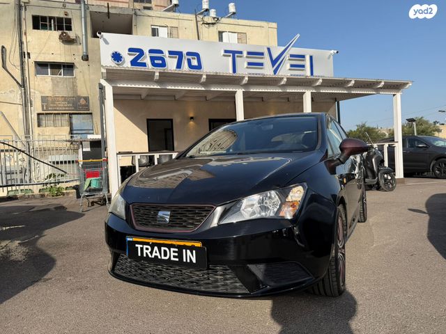 מודעת רכב סקודה אוקטביה 