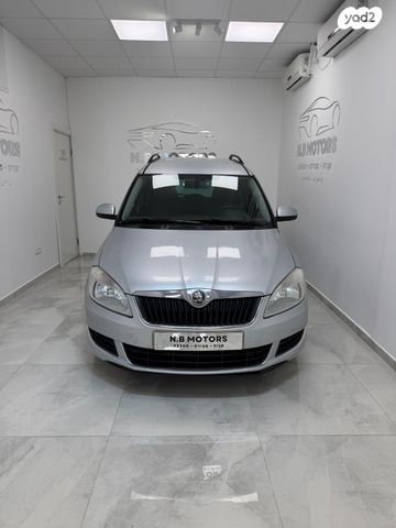 סקודה רומסטר