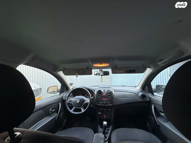 דאצ'יה סנדרו