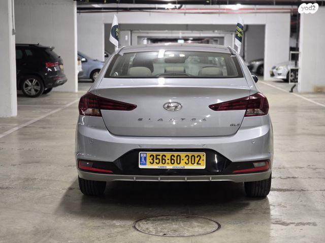 יונדאי אלנטרה