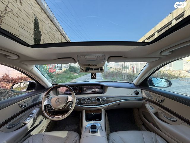 מרצדס-בנץ S-class