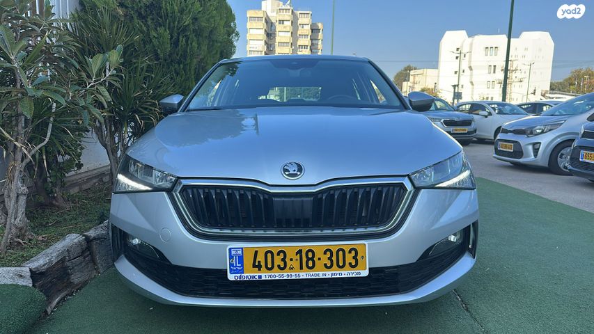 סקודה סקאלה