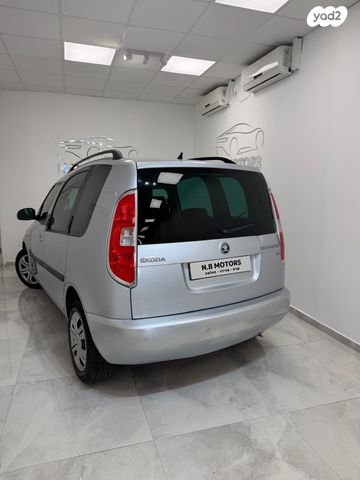 סקודה רומסטר