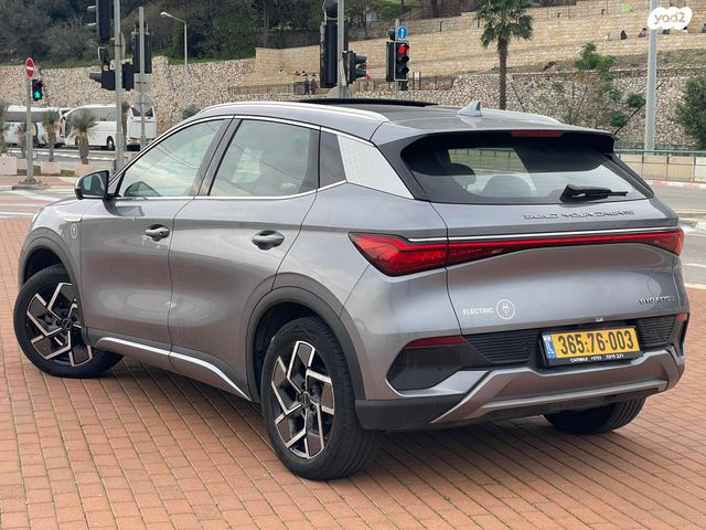 בי.ווי.די אטו 3