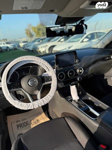 ניסאן סנטרה