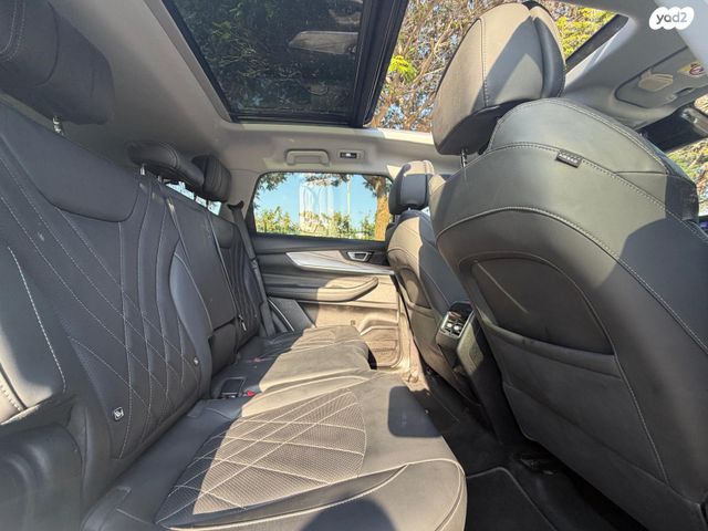 צ׳רי טיגו 8 פרו