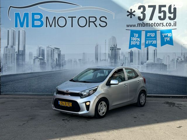 מודעת רכב קיה פיקנטו