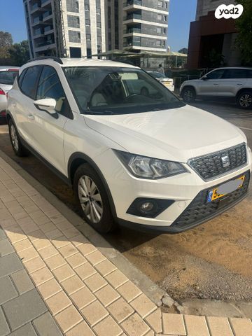 מודעת רכב סיאט ארונה 1