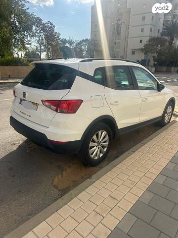 מודעת רכב סיאט ארונה 2
