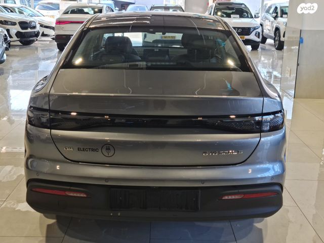 בי.ווי.די סיל 5