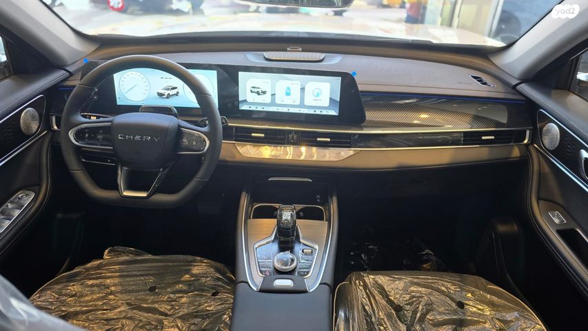 צ׳רי טיגו 7 פרו