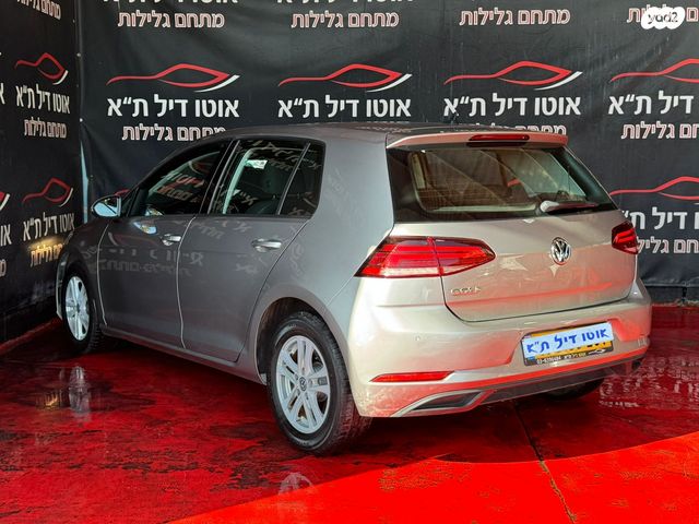 פולקסווגן גולף