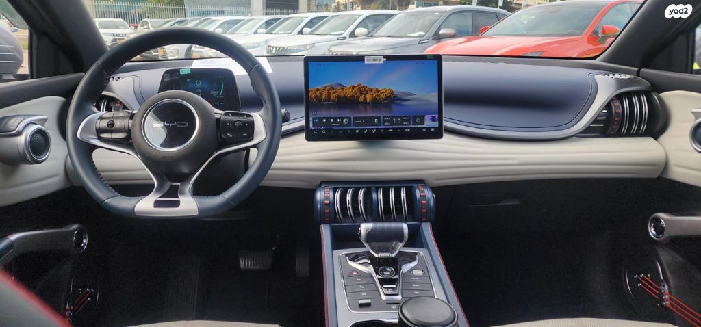 בי.ווי.די אטו 3