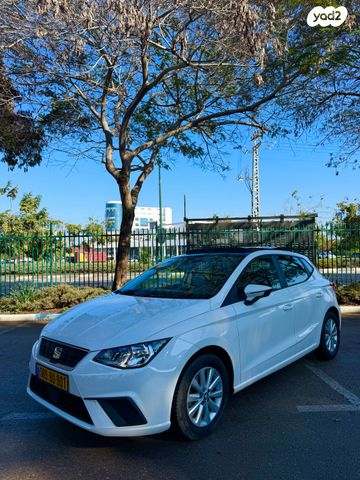 סיאט איביזה