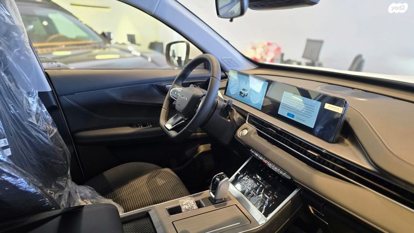 צ׳רי טיאגו 4 פרו