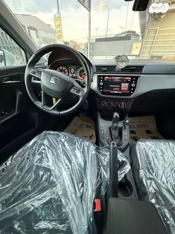 סיאט איביזה