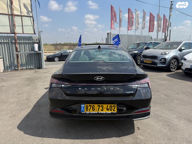 יונדאי אלנטרה