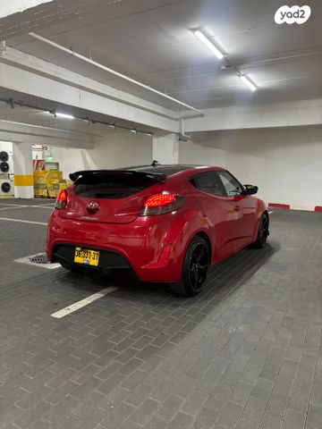 יונדאי ולוסטר