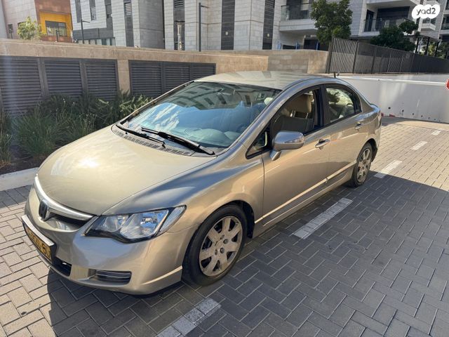 מודעת רכב הונדה סיוויק