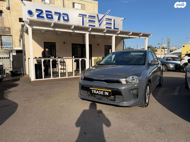 מודעת רכב קיה ריו