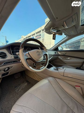 מרצדס-בנץ S-class