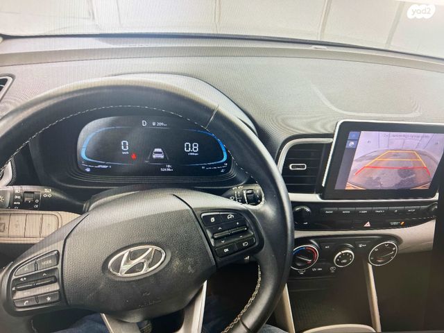 יונדאי וניו