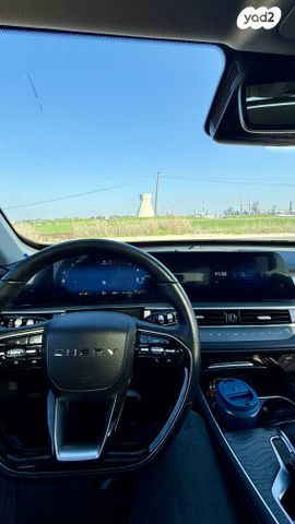 צ׳רי טיגו 8 פרו