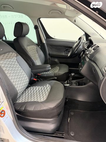 סקודה רומסטר