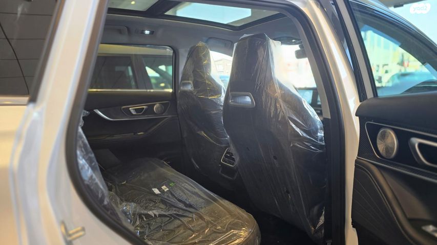 צ׳רי טיגו 7 פרו