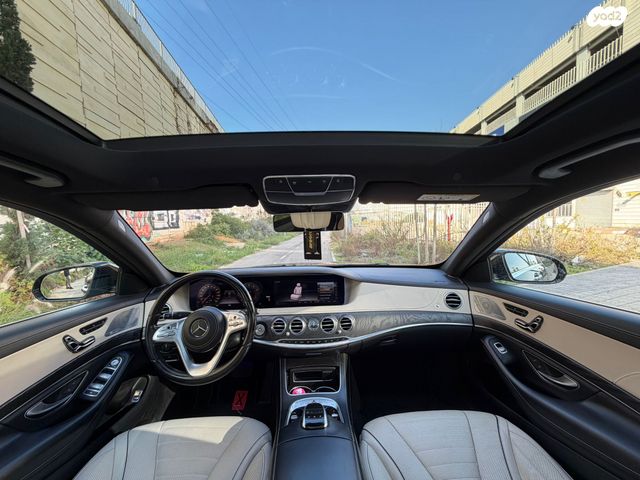 מרצדס-בנץ S-class