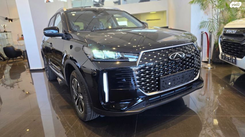 צ׳רי טיאגו 4 פרו