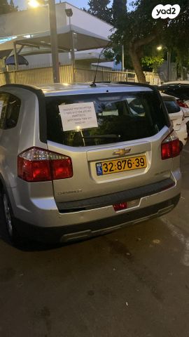 שברולט אורלנדו