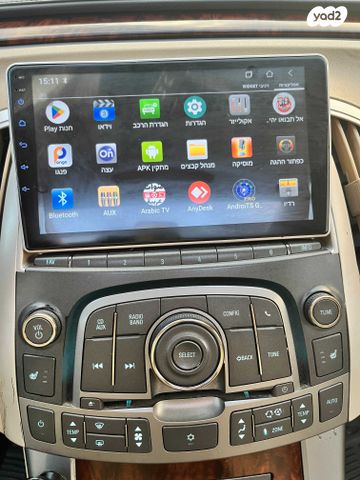 ביואיק לה-קרוס