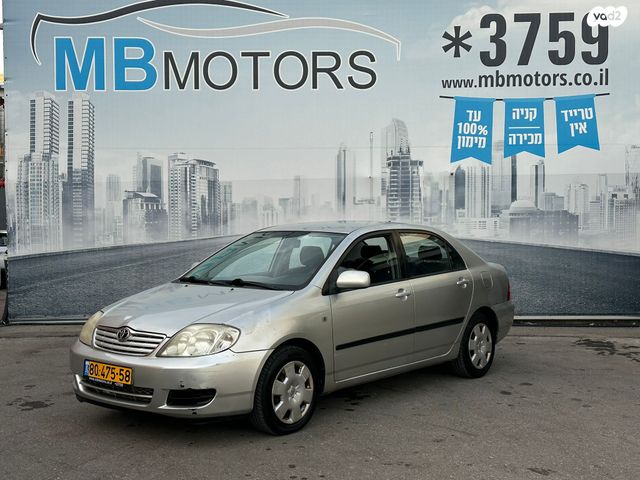 מודעת רכב טויוטה קורולה