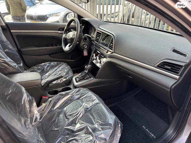 יונדאי אלנטרה