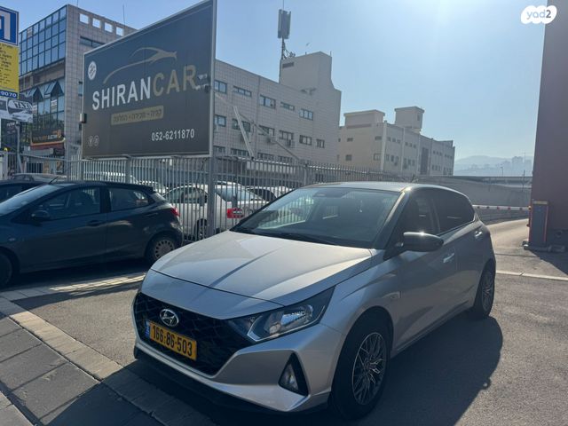 מודעת רכב יונדאי i20