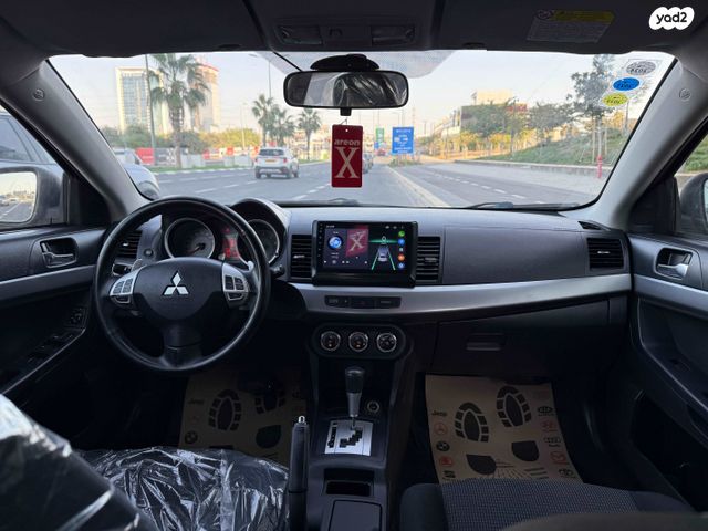 מיצובישי לנסר